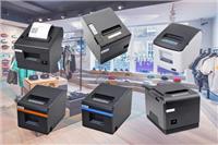 Máy in hóa đơn N160